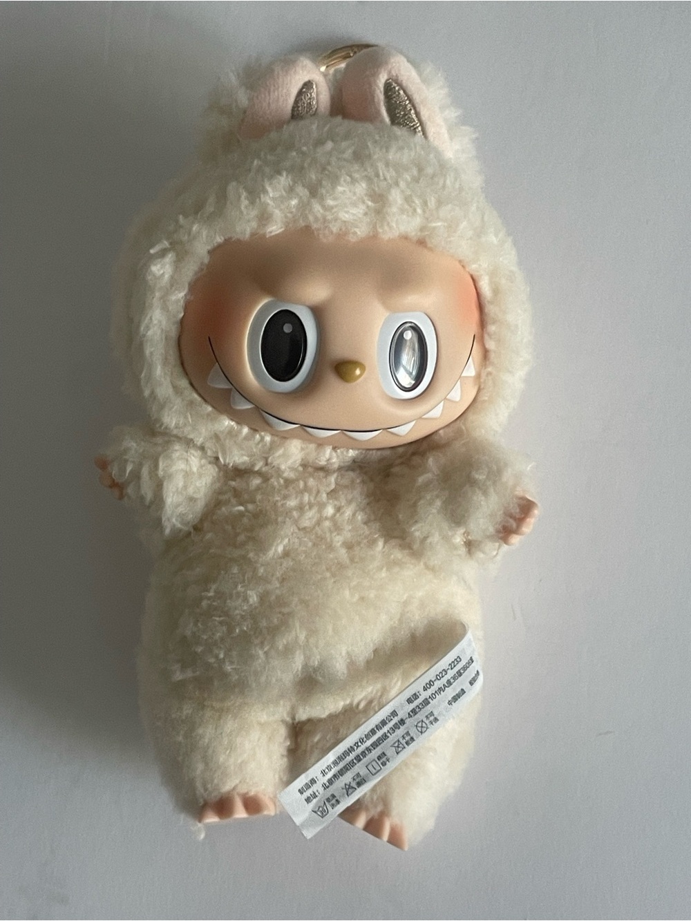 POP MART Labubu Exciting Macaron Soymilk Vinyl Plush Pendant